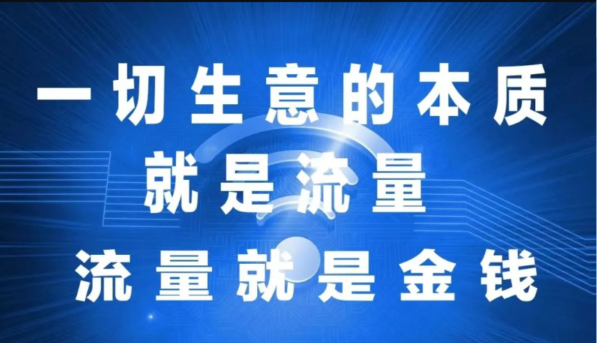 用过抖音黑科技云端商城的人为什么都说它是必不可少的神器？