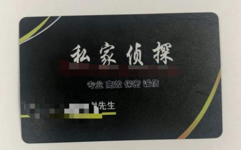 来钱快的偏门赚钱野路子，利用富婆资源变现