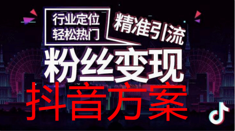 你真不知道云端商城的秘密!开通站长比普通用户有什么优势?