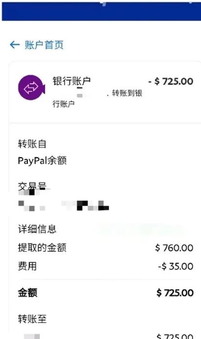 简单搬砖项目，每天收益50$，新手小白都能操作的副业