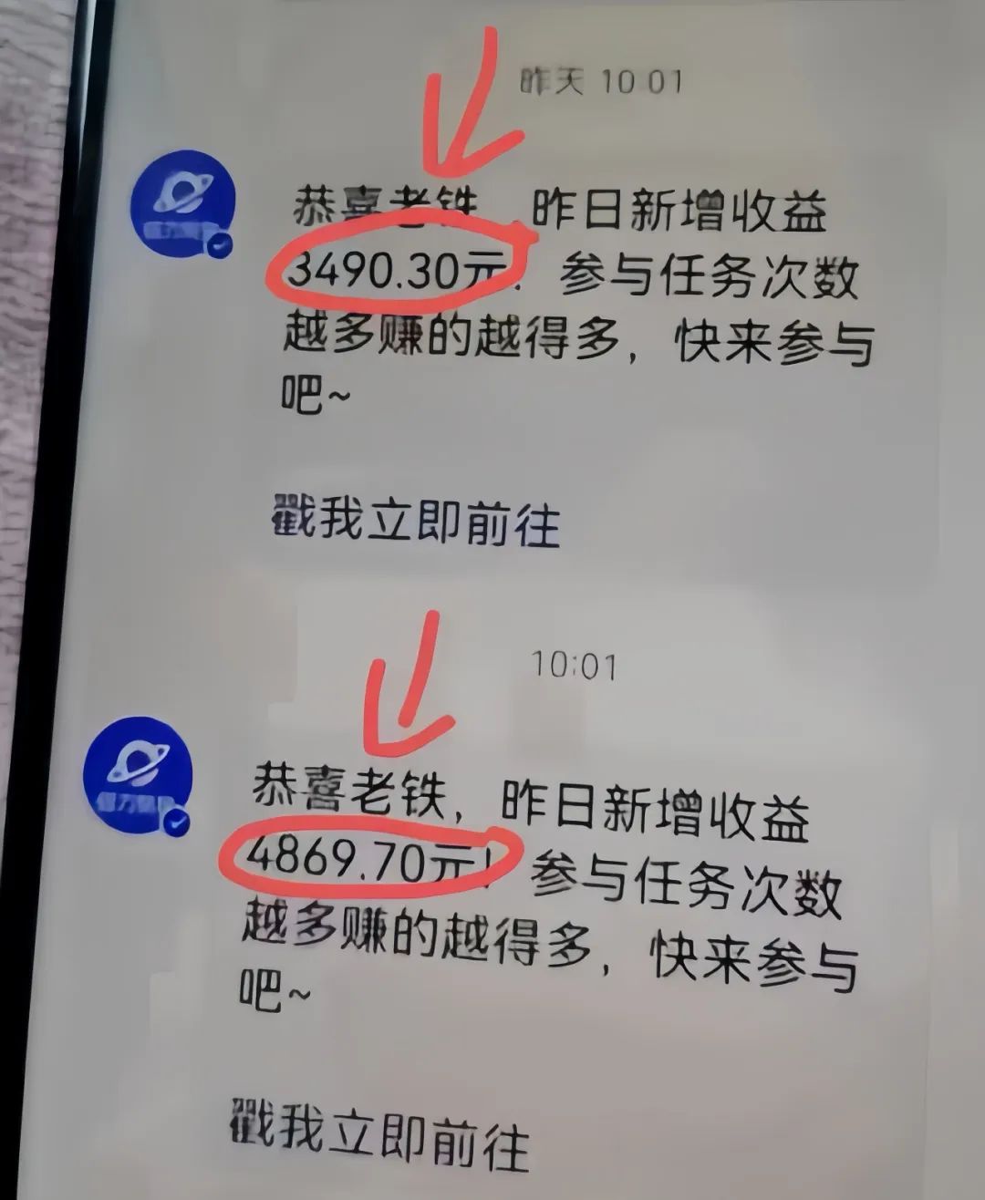 快手无人直播项目，最新玩法详细操作教程，24小时运行纯躺赚