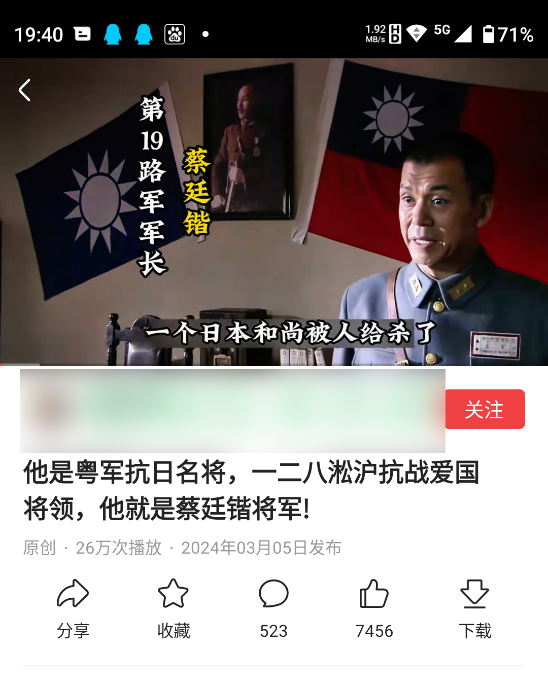 冷门副业项目，操作简单上手快，非常适合新人