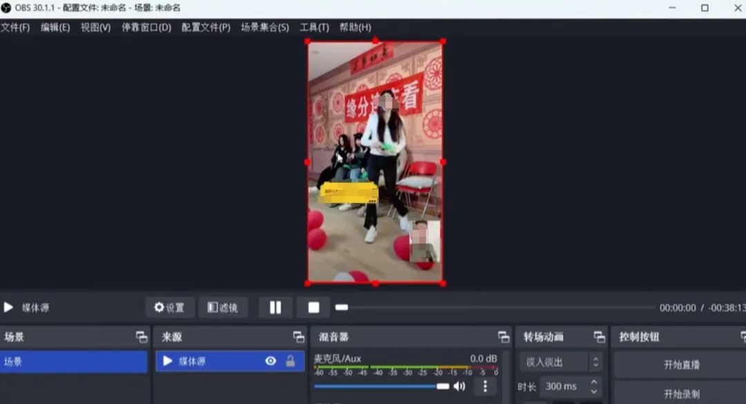 快手美女无人直播项目，流量超猛，一天变现500+