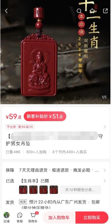 揭秘一个挖掘月入20万的暴利赚钱玩法