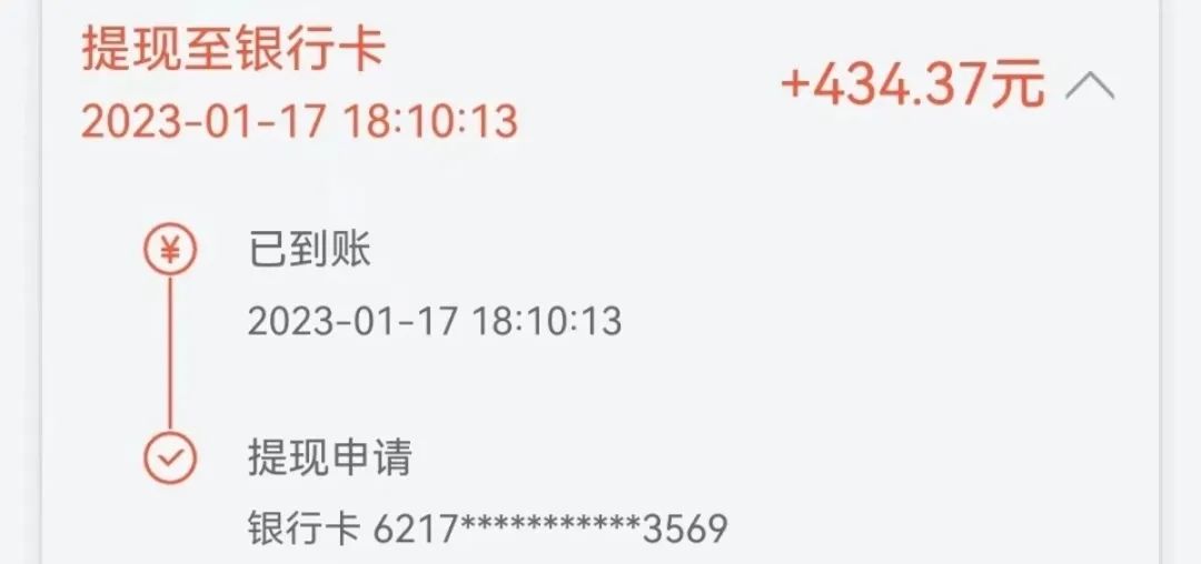 视频审核员项目，正规长久易上手，每天1小时收益100+