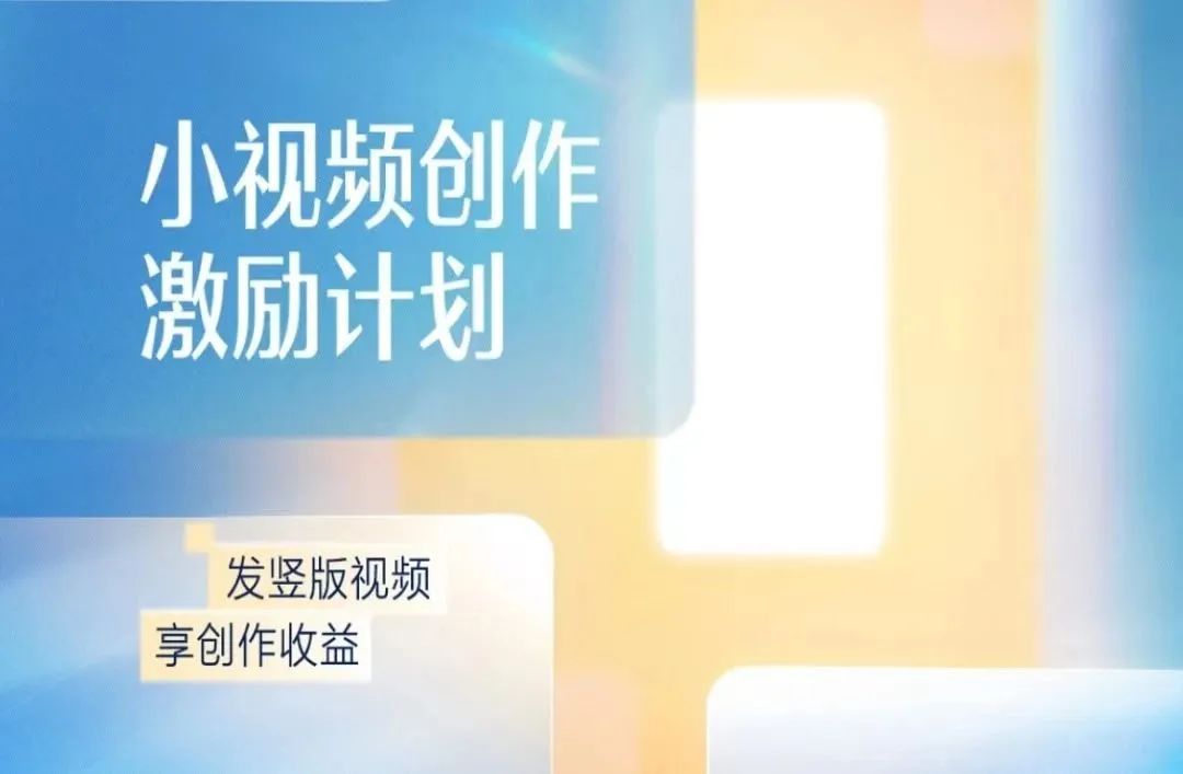 2024搬砖项目，蓝海赛道，新手小白都能轻松上手，一月收益5000+